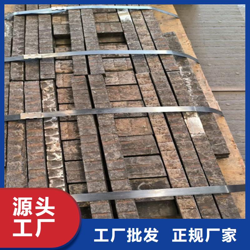 文昌市10+4堆焊耐磨板厂家加工