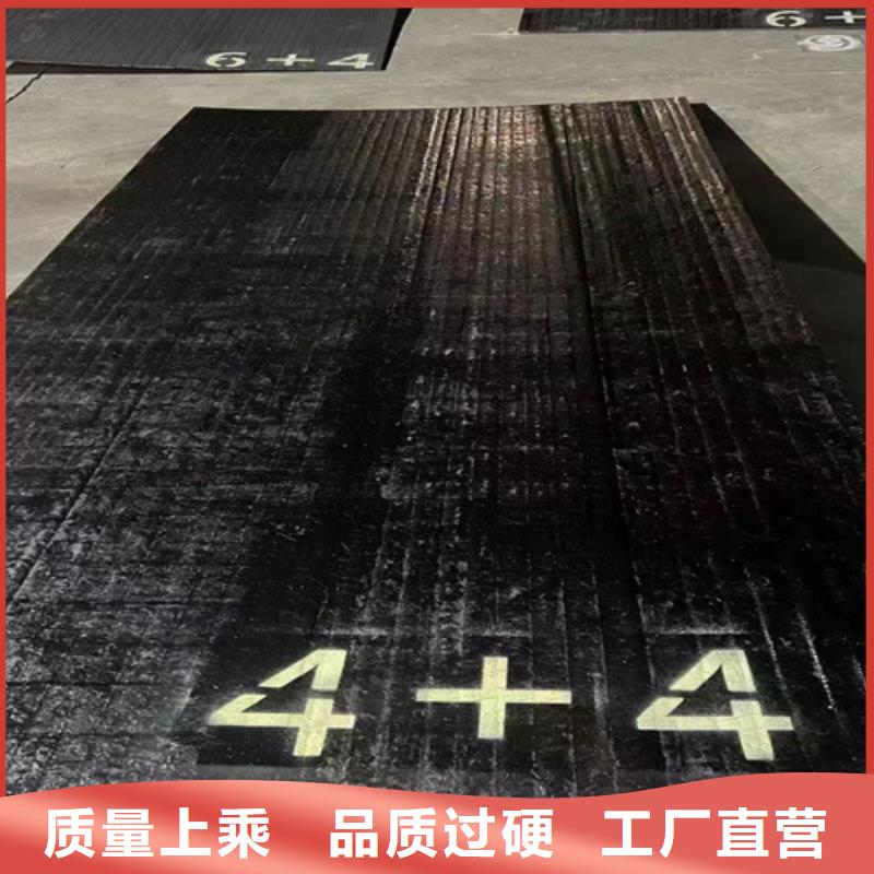 10+8堆焊耐磨钢板厂家定制加工