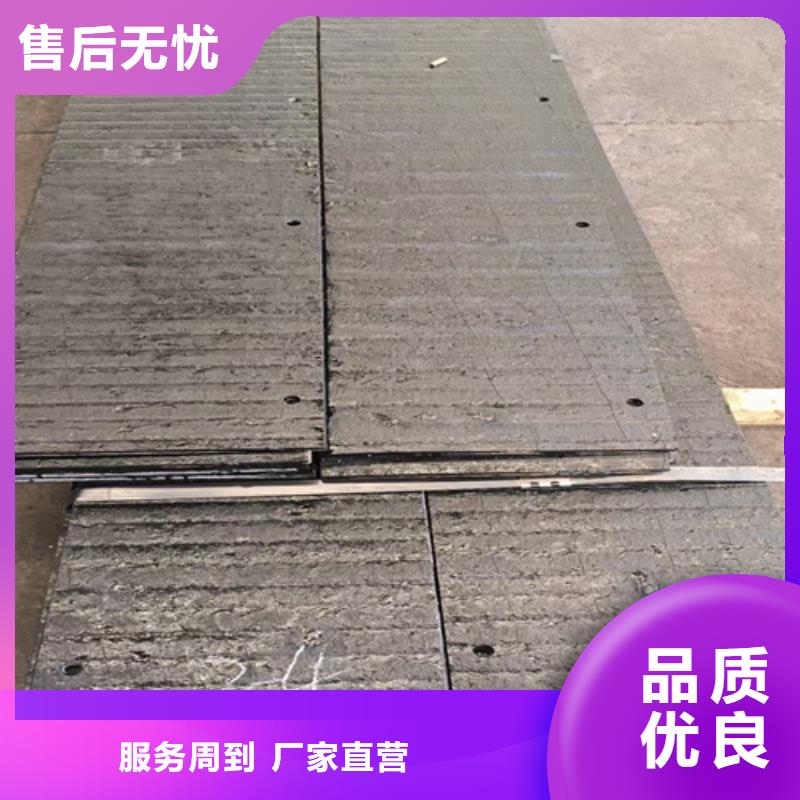 复合耐磨钢板Q460C高强钢板选择我们选择放心