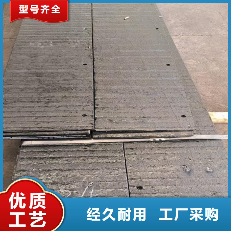 8+6复合耐磨板-【多麦金属】-规格齐全