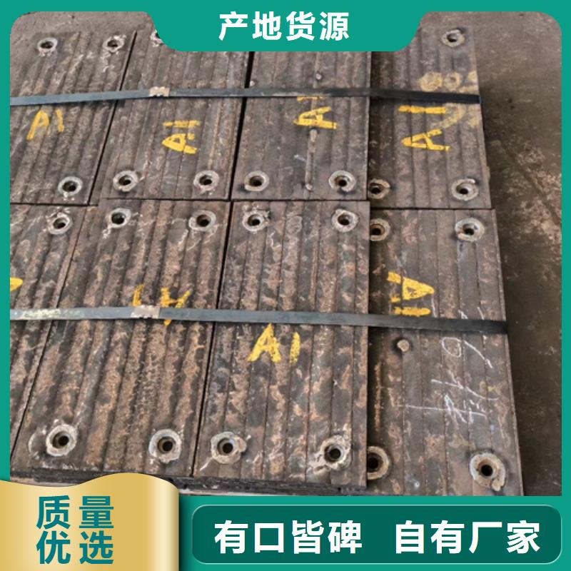 堆焊复合耐磨钢板价格多少