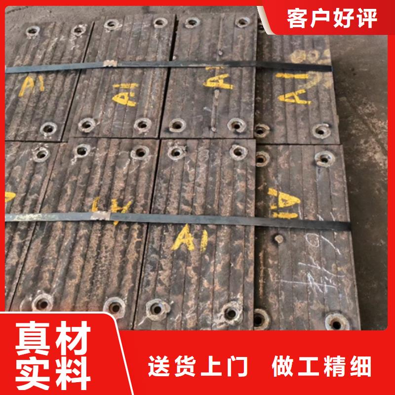 14+8复合耐磨板厂家直销