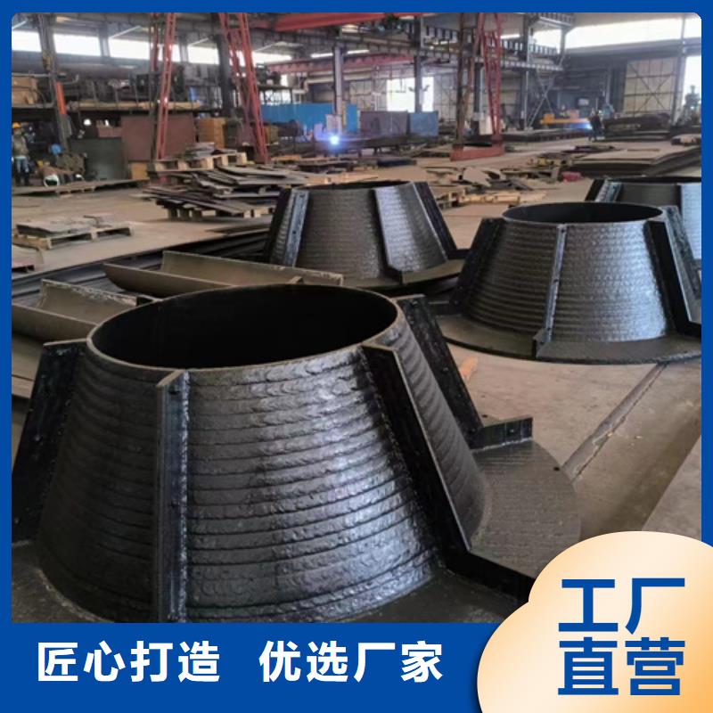 买(多麦)堆焊耐磨板生产厂家/10+6高铬复合耐磨板定制加工