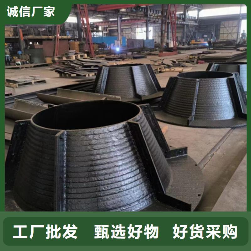 专业生产制造厂<多麦>8+4堆焊耐磨板生产厂家