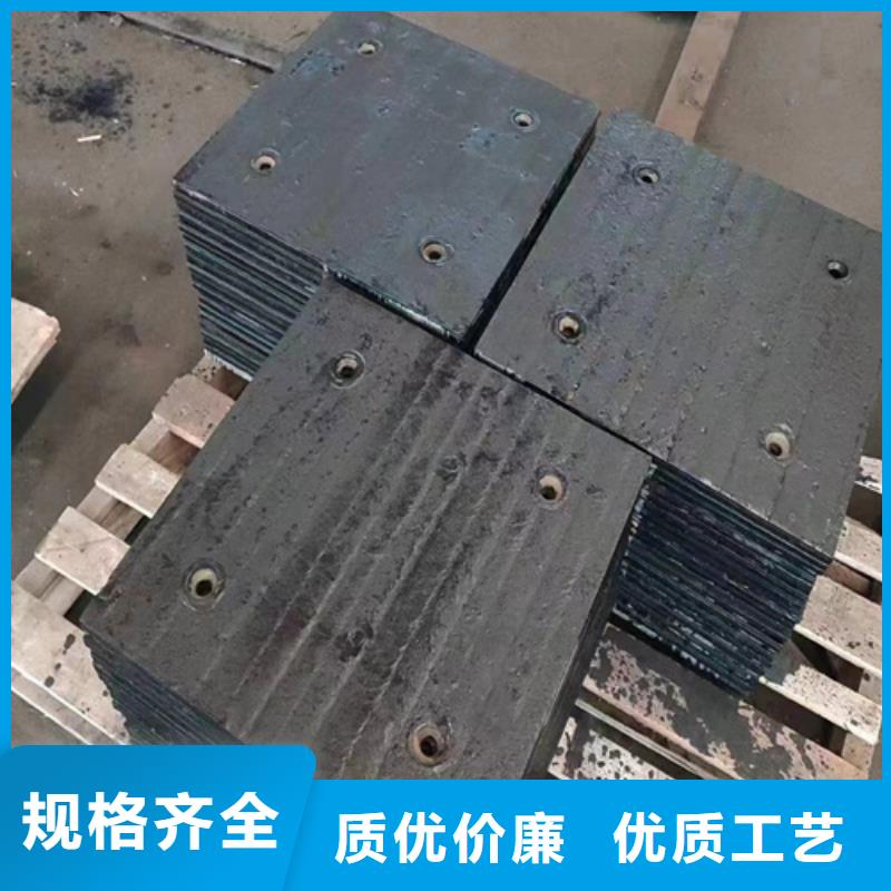 买(多麦)堆焊耐磨板生产厂家/10+6高铬复合耐磨板定制加工