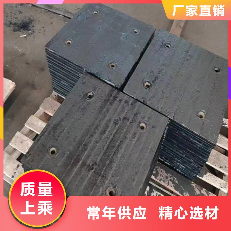 遂宁本土耐磨堆焊板实力厂家