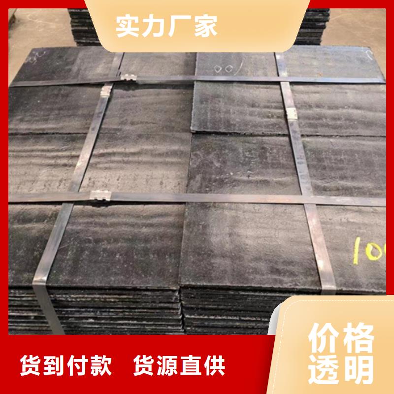堆焊复合耐磨板厂 优良材质【多麦】10+4堆焊耐磨钢板报价多少