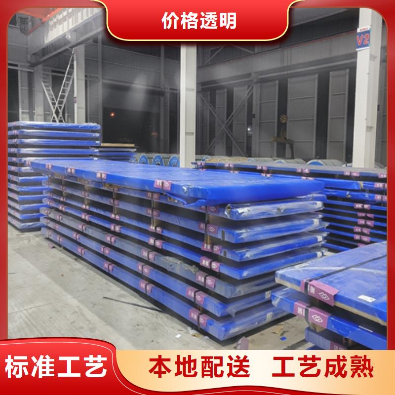 mn13耐磨板价格多少