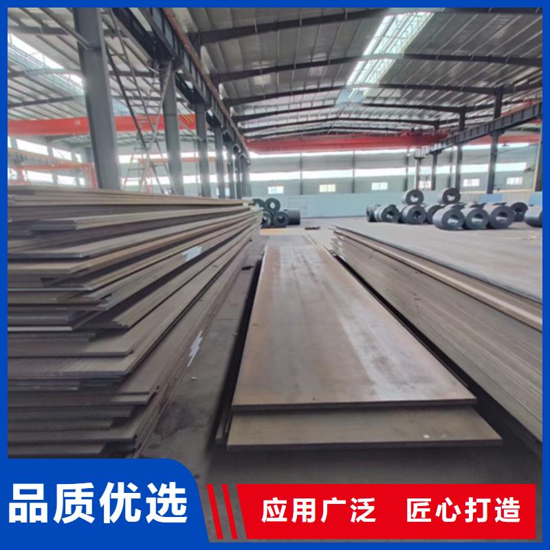20mn23alv无磁钢现货经销商