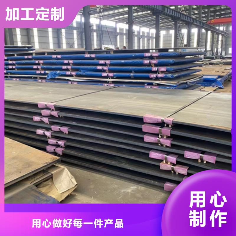 20mn23alv无磁钢现货经销商