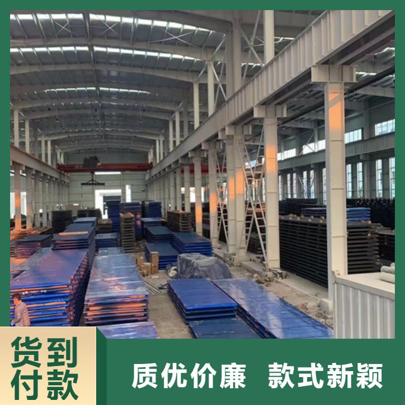 十三锰钢板10个厚哪里卖