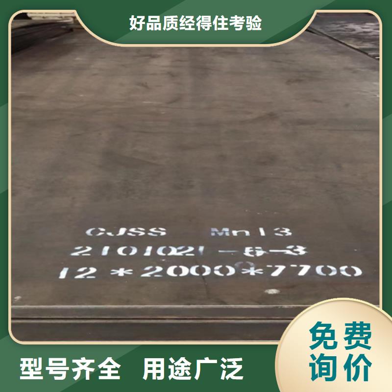 20mn23alv无磁钢现货经销商