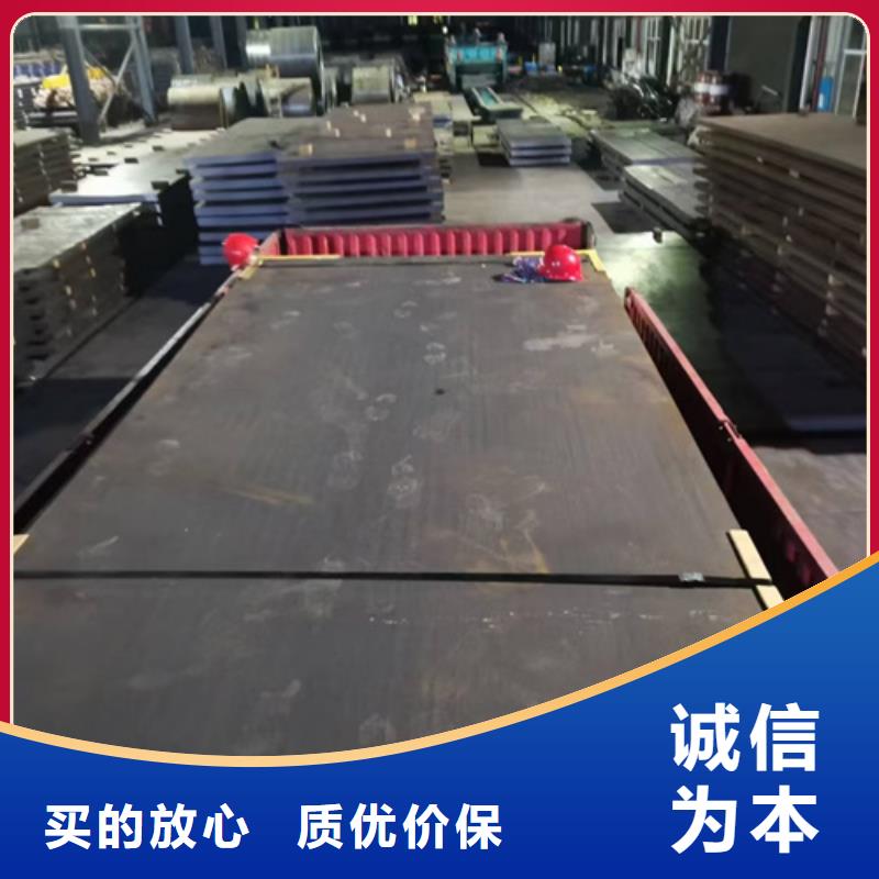 20mn23alv无磁钢现货经销商