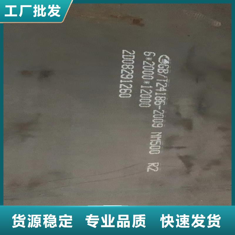 20mn23alv无磁钢现货经销商