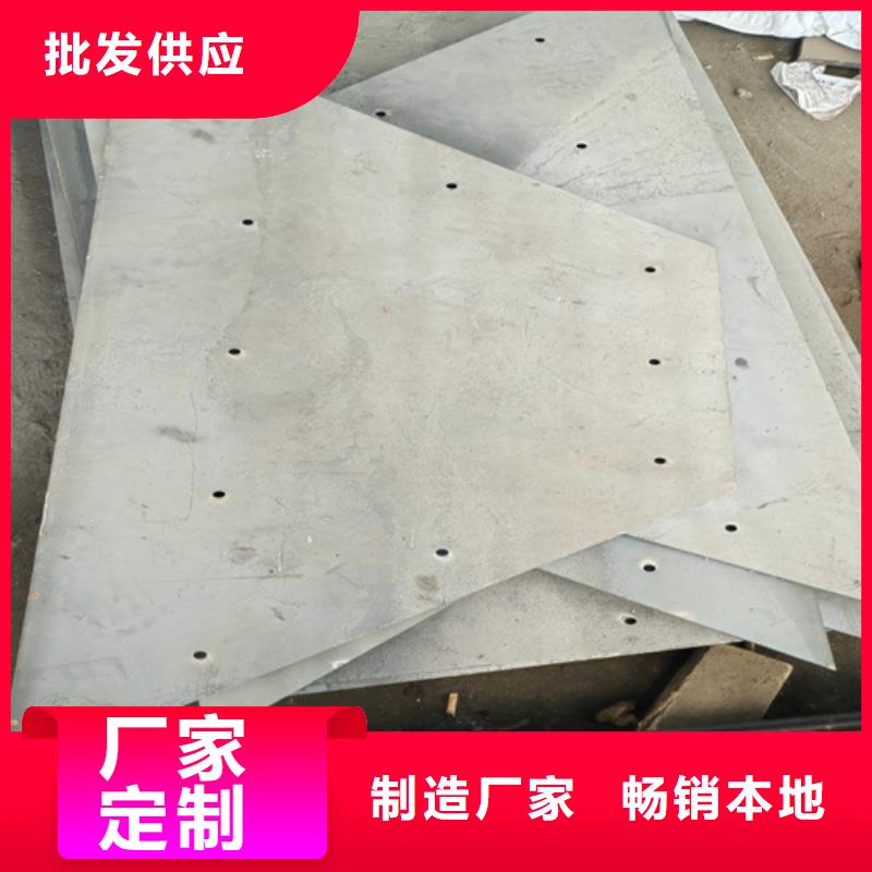 锰十三钢板价格合理