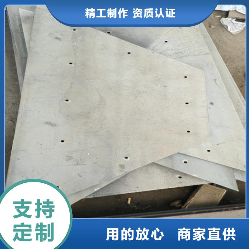 锰十三高锰钢板适用于抛丸机内衬