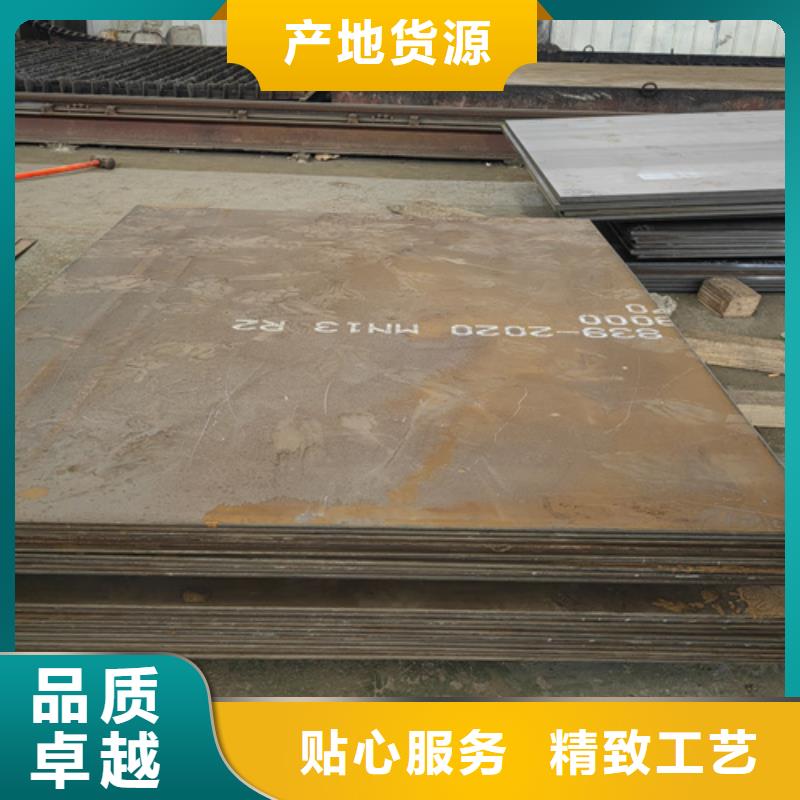 20mn23alv无磁钢现货经销商