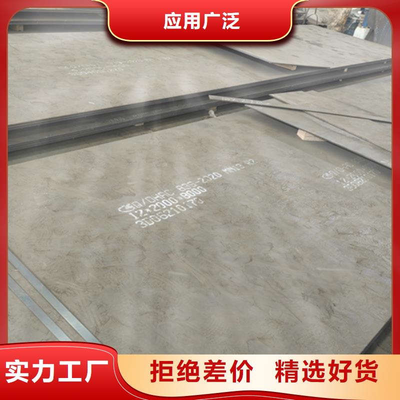 高锰钢板65锰钢板实力工厂