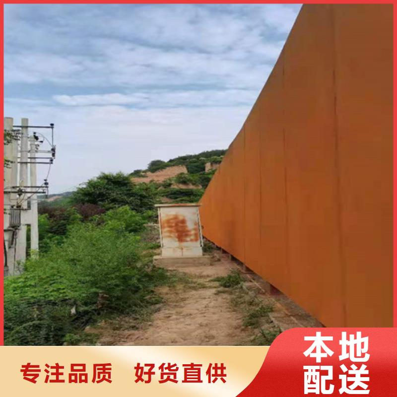 耐候钢板65锰钢板核心技术
