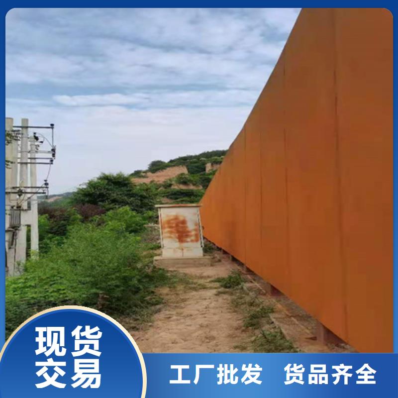 耐候钢板耐磨500钢板常年出售