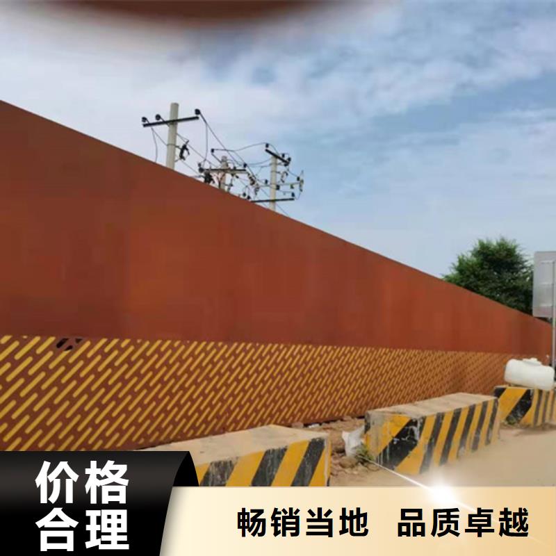耐候钢板耐磨钢板报价认准大品牌厂家