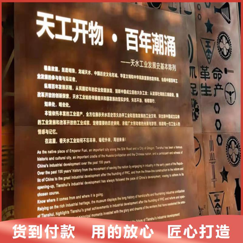 耐候钢板复合耐磨钢板大量现货