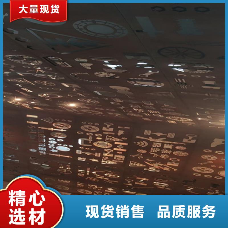 耐候钢板进口耐磨钢板专注细节更放心
