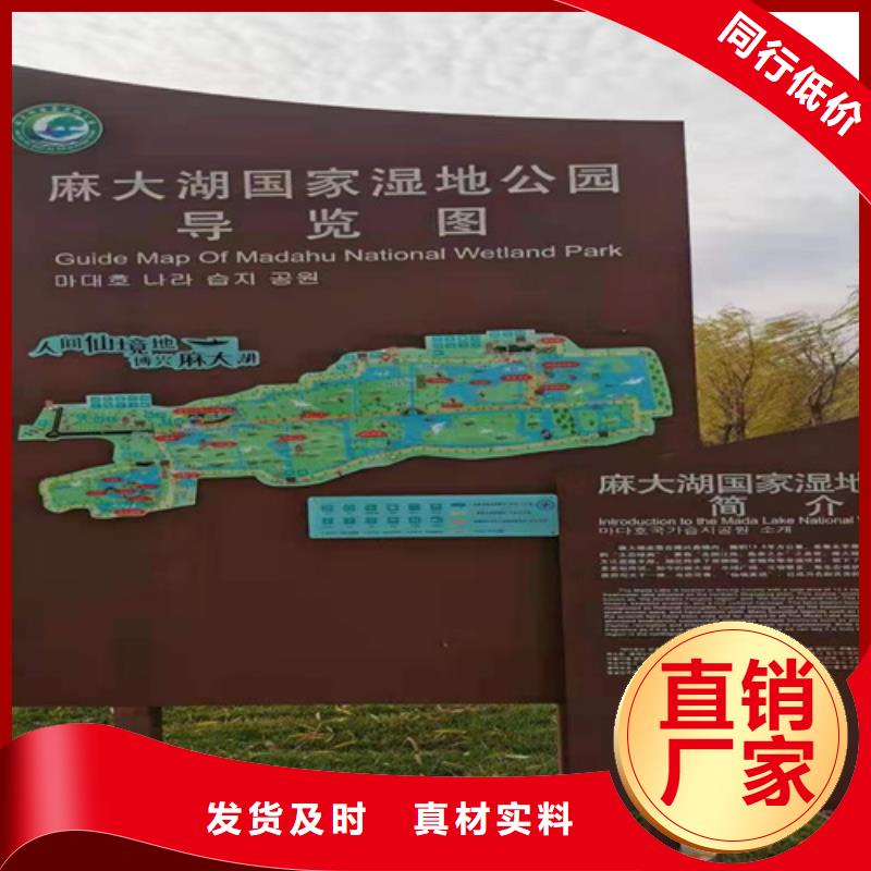 耐候钢板NM400耐磨板细节决定成败