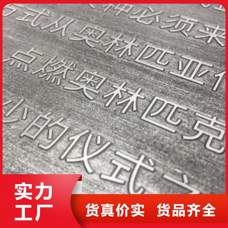 Q235NH耐候钢板经销