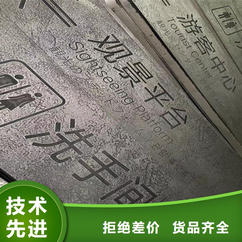 屯昌县耐候钢板Q355哪里卖