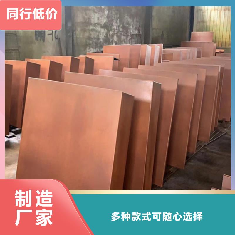 耐候钢板_堆焊耐磨板甄选好厂家
