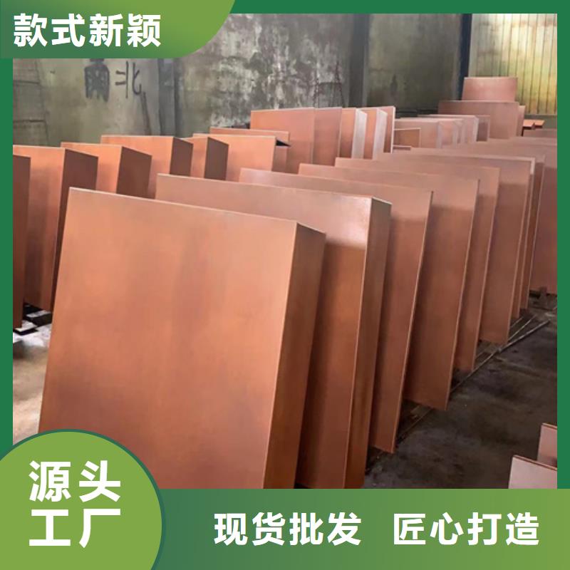 乐东县耐候中厚板Q235价格多少