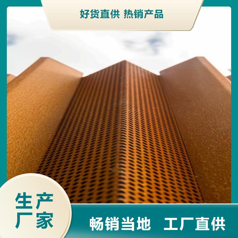 耐候中厚板Q235桥梁预埋件加工