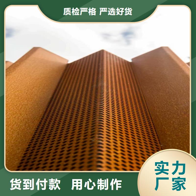 【耐候钢板】65锰钢板匠心工艺