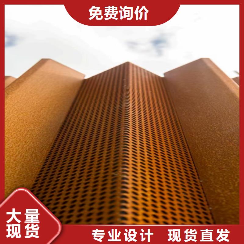 Q355耐候中厚板经销