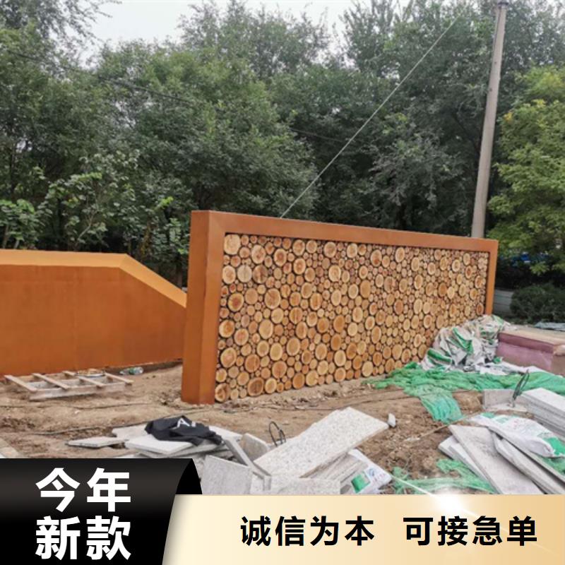 Q355耐候钢板激光切割