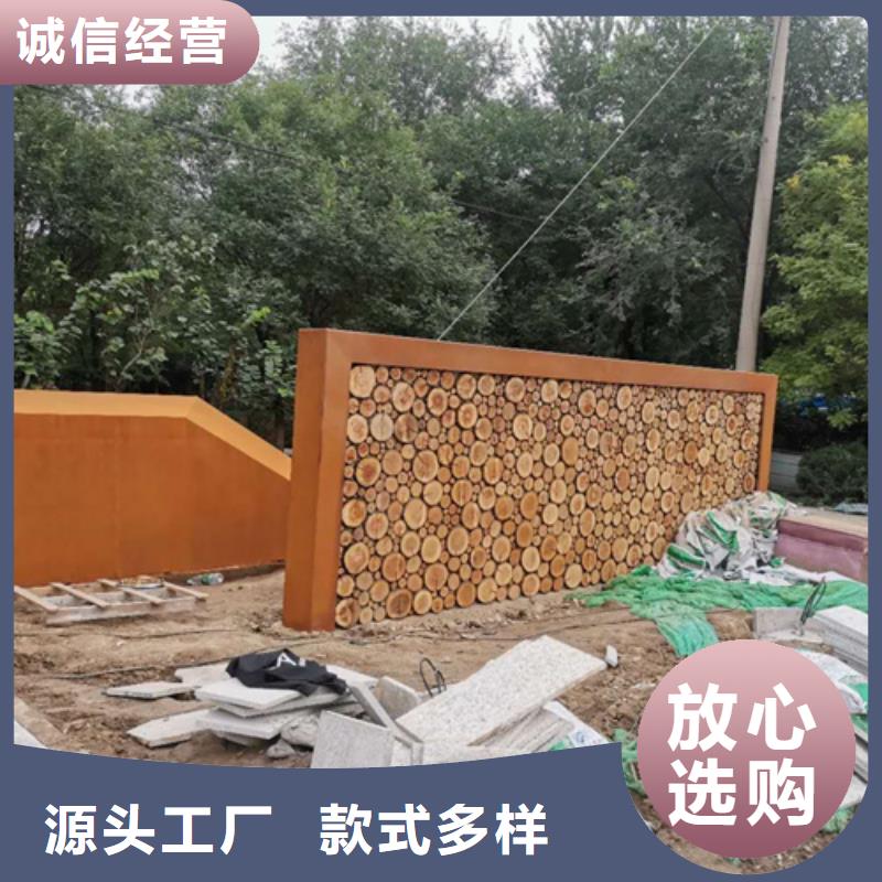 耐候钢板高锰钢板厂家以质量求生存