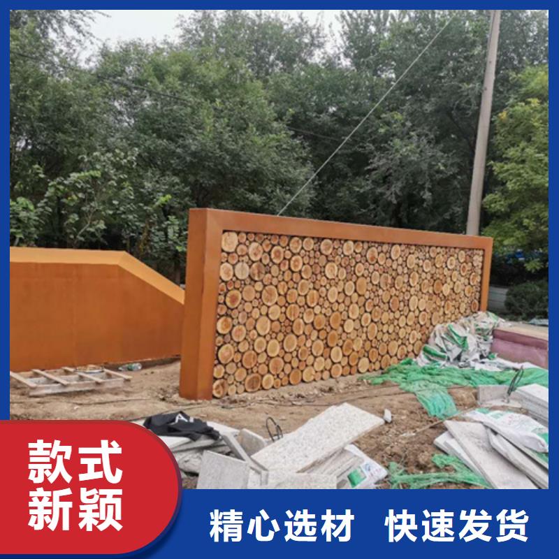 【耐候钢板】65锰钢板源头把关放心选购