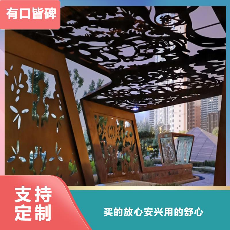 耐候钢板35#钢板源头实体厂商