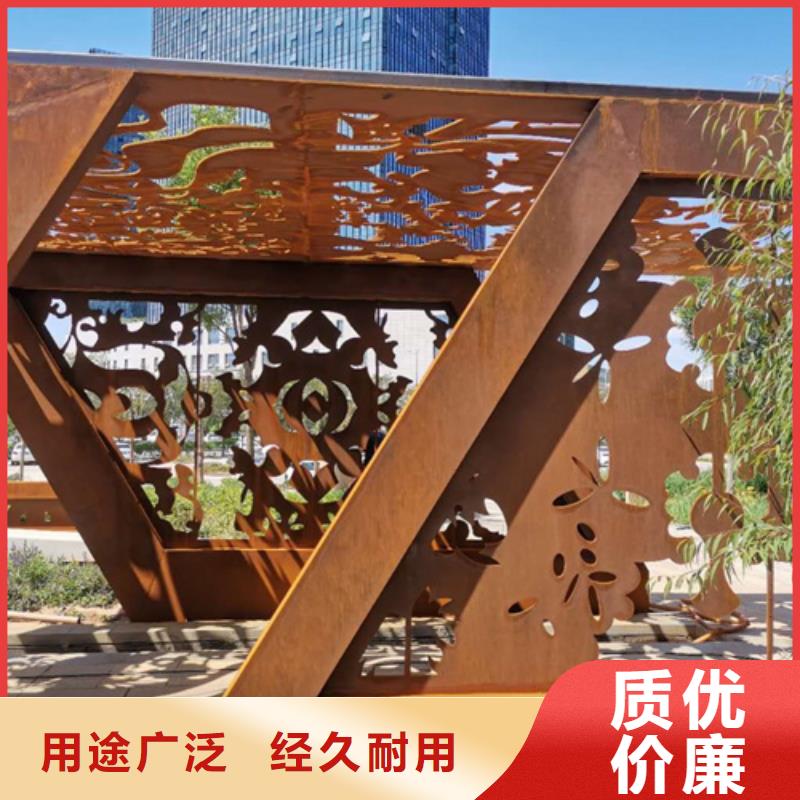耐候钢板高锰钢板厂家以质量求生存