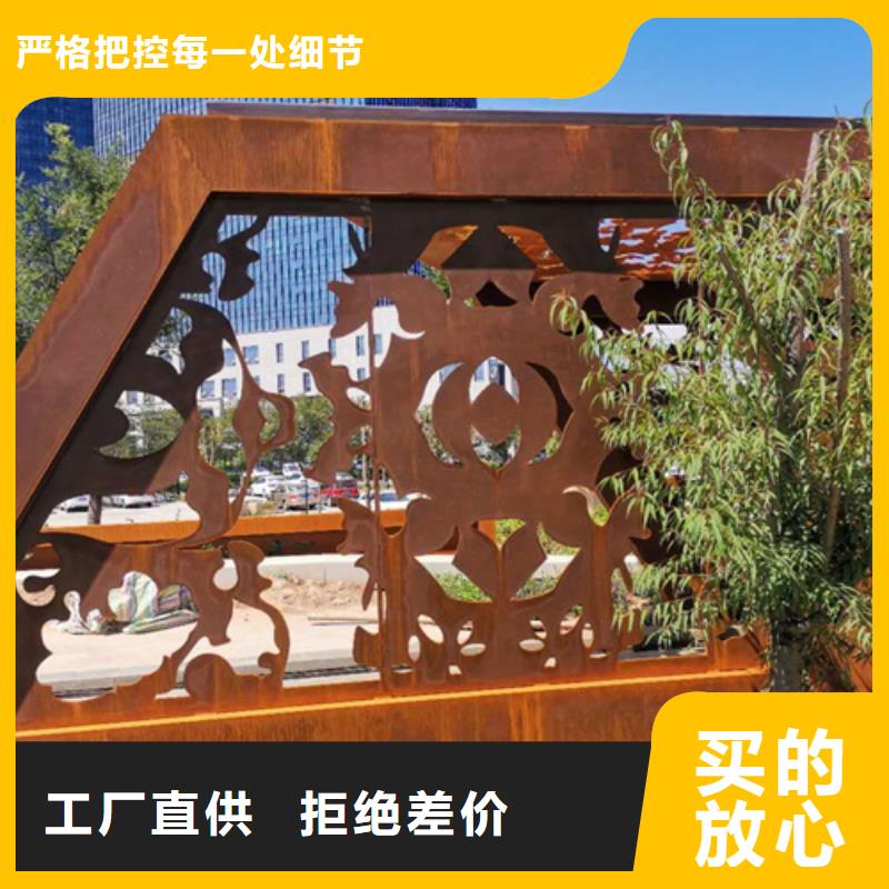 45个厚耐候钢板多少钱一吨