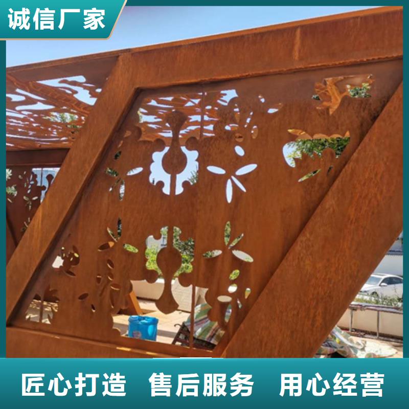 耐候中厚板Q235桥梁预埋件加工
