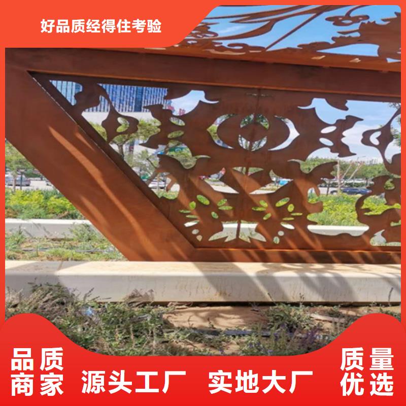耐候钢板高锰钢板厂家以质量求生存