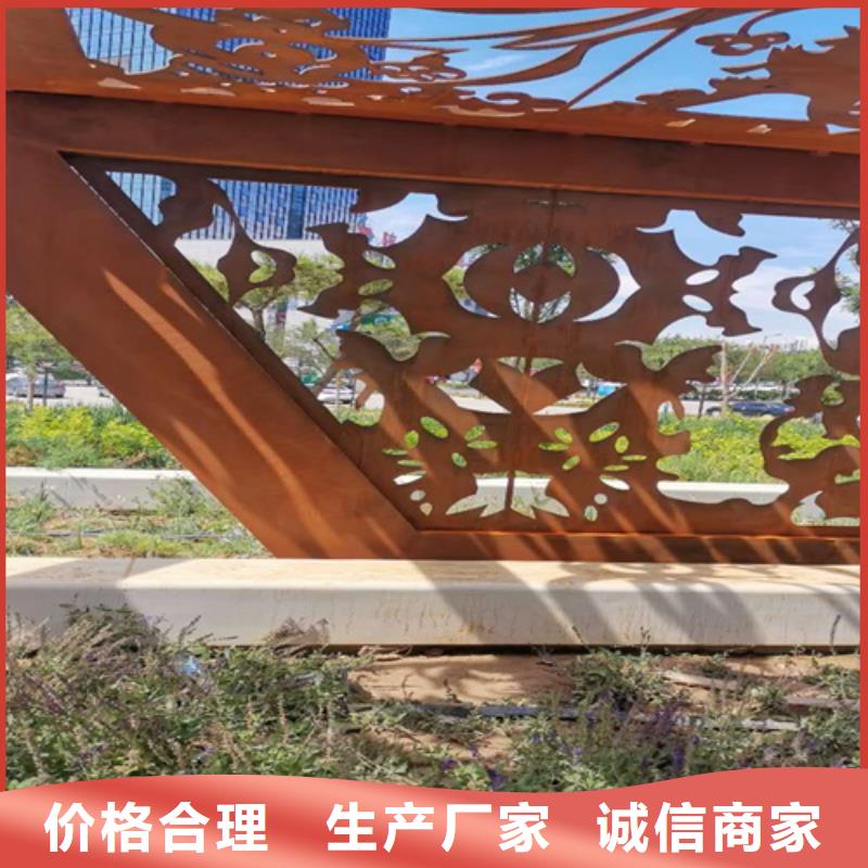 耐候钢板锰13钢板用心制作