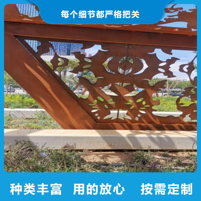 耐候钢板高锰钢板厂家以质量求生存