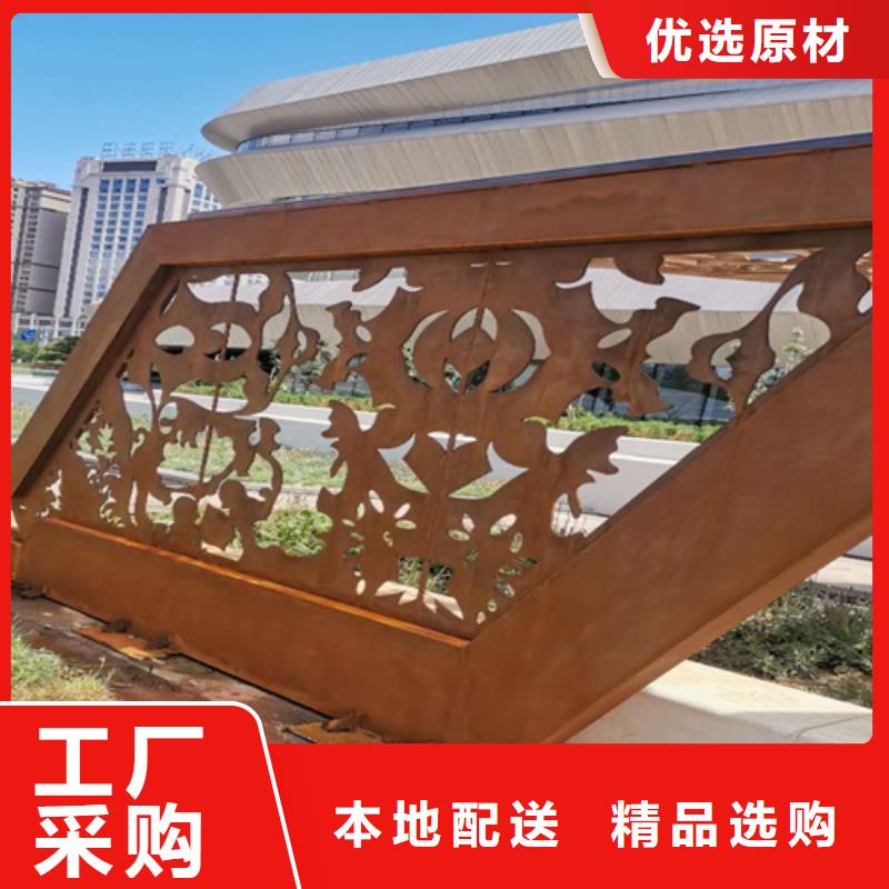 耐候钢板锰13钢板用心制作
