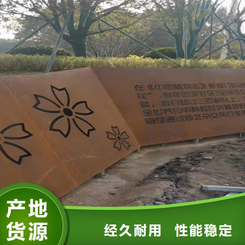 耐候中厚板Q235多少钱一吨