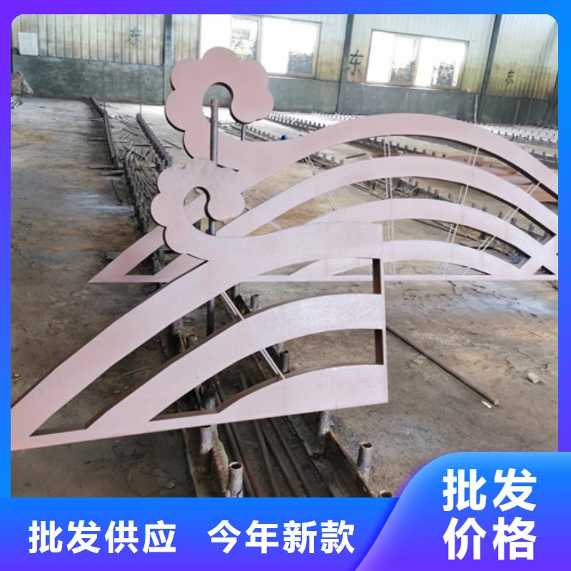 耐候钢板35#钢板源头实体厂商
