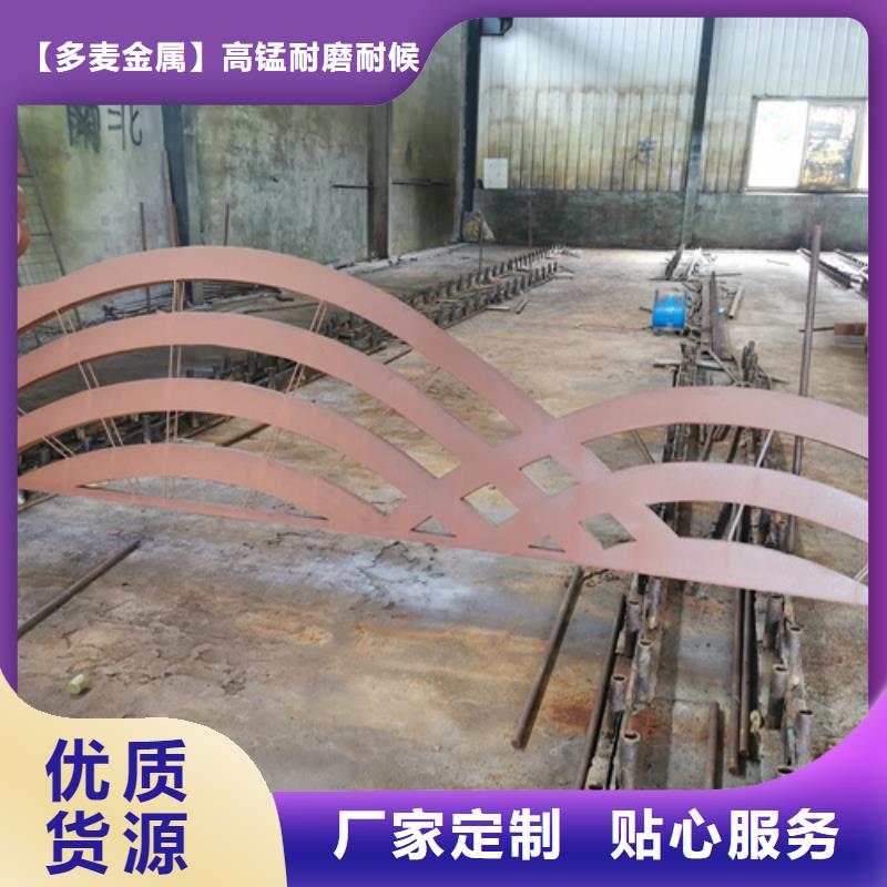 45个厚耐候钢板多少钱一吨