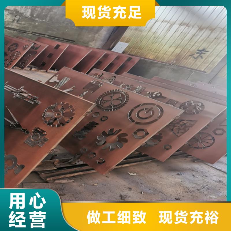 Q355耐候钢板哪里卖